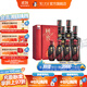 國窖1573【雙十一搶先購】濃香型白酒 收藏送禮禮盒裝 52度 500mL 4瓶 +100ml*4君雅整箱