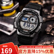 卡西歐手表 狂飆同款小方塊 潮流運動(dòng)學(xué)生表 持久電力夜光男表 AE-1000W-1B