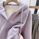 加絨加厚羊羔絨連帽刺繡衛衣外套女2025冬季新款寬松休閑開(kāi)衫上衣 紫色 L