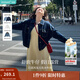 茵曼（INMAN）章若楠同款復古休閑短款牛仔外套長(cháng)袖上衣 深牛仔藍-18518171 M