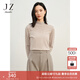 玖姿·安娜蔻優(yōu)雅淑女木耳花邊拼接羊毛打底針織衫女裝冬款 米色 M