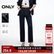 ONLY2025秋季新款復(fù)古風(fēng)高腰九分褲闊腿褲牛仔褲女|125149029 J37 1000洗水藍(lán)牛仔 S S標(biāo)準(zhǔn)褲長(zhǎng)