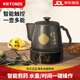 天際（TONZE）煎藥壺 中藥壺中藥鍋 陶瓷智能全自動分體式熬藥罐 大容量家用養(yǎng)生陶瓷藥膳壺 新品3代 4L