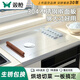 雙槍（Suncha） 雙槍 304不銹鋼菜板面板 搟面板砧板切菜板 【現(xiàn)貨】中號50*35cm