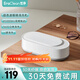 EraClean超聲波清洗機眼鏡手表全自動(dòng)家用便攜珠寶首飾清洗器 GA01