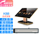 視易K88專業(yè)別墅家庭KTV點(diǎn)歌機(jī)新款高端發(fā)燒智能AI語音4K高清影院娛樂家庭卡拉OK點(diǎn)唱系統(tǒng)觸摸屏一體機(jī) K88主機(jī)+21.5寸+臺式支架 6T硬盤_約存3萬超清庫