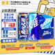 雪花Snowbeer啤酒 勇闖天涯 superX  500ml*24聽(tīng) 組合裝 中秋送禮