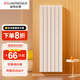 圣勞倫斯 暖氣片家用水暖銅鋁復合80*60集中散熱自采暖供暖定制散熱器 三柱起訂銅鋁8060D高 1800mm*1柱