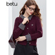 百圖（betu）女裝2025年冬季新款毛衣翻領(lǐng)格紋拼接精致扭繩假兩件上衣2510T39 酒紅 L