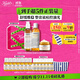 科顏氏（Kiehl's）金盞花水250ml+洗面奶230ml+面霜50ml祛痘控油禮盒 生日禮物