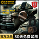 EARMOR耳魔M31 Plus拾音降噪戰(zhàn)術(shù)耳機(jī)射擊訓(xùn)練頭戴式聽力防護(hù)罩軍迷用品 M31 PLUS狼棕色