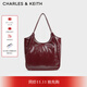 CHARLES&KEITH柔軟褶皺大容量單肩托特包包女包生日禮物CK2-30782457 Burgundy葡萄酒紅色 大包
