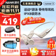 南卡（NANK）Runner3骨傳導(dǎo)藍(lán)牙耳機(jī)無線開放掛耳式不入耳防水運(yùn)動(dòng)雙耳降噪運(yùn)動(dòng)耳機(jī)適配蘋果華為小米 卡其色【運(yùn)動(dòng)游泳防水 自帶16G】