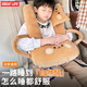 GREAT LIFE兒童車(chē)載睡覺(jué)神器安全車(chē)用后排毛絨舒適抱枕汽車(chē)枕頭車(chē)上護頸睡枕