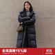 樂町長款面包羽絨服女20保暖柔軟加厚羽絨御寒外套 黑色（現(xiàn)貨） S