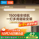 美的（Midea）酷斃燈磁吸安裝無(wú)極調光宿舍學(xué)習led書(shū)桌燈充電家用可移動(dòng)燈 5W