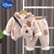 迪士尼（Disney）嬰兒衣服冬季加絨加厚網(wǎng)紅棉服兩件套分體套裝一歲男女寶寶冬裝潮 加厚 包包熊兩件套米色 80cm