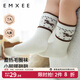 嫚熙（EMXEE）兒童襪子春秋純棉男女童秋冬可愛(ài)毛圈寶寶中筒襪三雙裝 瓦白色+奶茶灰+費爾島 3雙 1-3歲