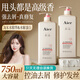 艾兒（AIER）淘米水清爽去屑洗發(fā)露750ml 艾兒淘米水清爽去屑洗發(fā)露 750ml