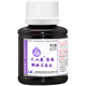 點(diǎn)而康聚維酮消毒液手皮膚粘膜創(chuàng  )面環(huán)境物品碘酊無(wú)酒精碘伏60ml/瓶 60ml 5瓶