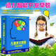 兒童早教動(dòng)畫(huà)片DVD碟片寶寶幼兒?jiǎn)⒚蓪W(xué)習兒歌視頻車(chē)載光盤(pán)正版