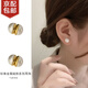 栢啟歆磁吸耳釘 耳夾耳環(huán)夏季新款無(wú)耳洞可戴耳環(huán)吸鐵石耳飾 一對(duì)珍珠磁吸耳釘【10mm】 1