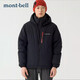 mont·bell戶(hù)外羽絨服男秋冬新800蓬鵝絨防風(fēng)保暖GTX御寒連帽外套1101574 BK/黑色 XL