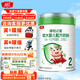 美廬（M.love）臻鉑之星 較大嬰兒配方奶粉 2段(6-12個(gè)月適用) 乳脂球膜 808g 【新包裝】