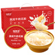 福東海燕窩牛奶花膠168gx6碗 輕食速早餐代餐女性滋補(bǔ)七夕情人節(jié)禮物