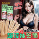 必情趣 抽簽筒成人情趣用品房事調(diào)情工具游戲玩具同房姿勢(shì)輔助器sm夫妻互動(dòng)抽簽桶超污性工具大全男女欲望