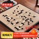 京東京造 圍棋五子棋 【磁性可折疊】初學(xué)棋盤(pán)少兒兒童磁吸棋子套裝加大號