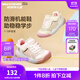 Skechers斯凱奇童鞋寶寶鞋子1-3歲男女學(xué)步鞋春秋防踢飛機翼運動(dòng)鞋407321N 女童-自然色-粉色-NTPK 單層 26