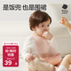 babycare圍兜嬰兒輔食吃飯飯兜小寶寶防水吃飯兜嬰兒兒童硅膠圍嘴