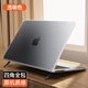 NACCITY2025新款適用蘋果macbook保護(hù)殼pro電腦air磨砂透明m1外殼m4輕薄15英寸13超薄14筆記本m2保護(hù)套m3 支架款【透明色】隱藏支架丨全包防護(hù)丨Mac原機(jī)質(zhì)感 25新款Ma