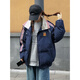 燦圖韓版潮流棉服女裝冬季新款棒球面包服小個(gè)子加厚棉襖子上衣服外套 藏青色 M