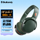 Skullcandy 骷髏頭 Riff Wireless 頭戴式藍(lán)牙耳機(jī)無(wú)線(xiàn)耳機(jī)安卓蘋(píng)果手機(jī)通用 冒險(xiǎn)島聯(lián)名款