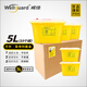 威佳方形利器盒醫(yī)用5L10個(gè)裝銳器盒醫(yī)院醫(yī)療診所實(shí)驗(yàn)室垃圾桶一次性廢物收納盒