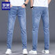 羅蒙2026春夏季新款牛仔褲男修身直筒韓版高端彈力淺藍色休閑長(cháng)褲子男 中藍常規 32