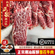 新鮮現(xiàn)殺潮汕牛肉原切吊龍胸口油火鍋食材雪花五花趾脖仁家庭聚餐 每部位半斤｜送(鮮牛骨+蘸料) 鮮切肥牛1斤