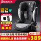 bebelock兒童安全座椅3-12歲大童增高墊汽車(chē)用車(chē)載座椅通風(fēng)加熱i-Size認證 太空灰【新國標+i-Size認證】