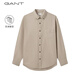 GANT【亞洲版型】甘特春季磨毛長(zhǎng)袖純棉經(jīng)典紐扣領(lǐng)商務(wù)休閑男襯衫 204冷米色 XL 尺碼偏大