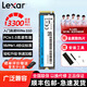 雷克沙（Lexar） SSD固態(tài)硬盤 M.2 NVMe協(xié)議PCle3.0四通道 NM610 PRO 固態(tài)筆記本加裝硬盤 NM610PRO 500G SSD固態(tài)硬盤