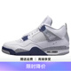 CLENIKEED莆田純原AIR喬4 AJ4高幫籃球鞋白帆午夜藍灰兔子白水泥休閑運動(dòng)鞋 AJ4-午夜藍NIKE 40 標準碼