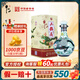 牛欄山二鍋頭青龍珍品30清香型白酒北京純糧中秋送禮盒送長(zhǎng)輩年貨禮盒 53度 500mL 1瓶 單瓶（買(mǎi)2附禮袋）
