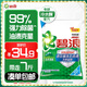 碧浪專(zhuān)研抗菌洗衣粉清新香7斤潔凈除螨除菌去漬持久留香深層去污