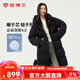 坦博爾連帽羽絨服女中長(cháng)款加厚保暖高充絨量冬天小個(gè)子外套TBF530780D 黑色 XS (155)