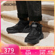 斯凱奇（Skechers）女鞋春加絨厚底老爹鞋中幫雪地靴防滑休閑鞋167338