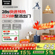 松下（Panasonic）【國家補貼】可移動(dòng)高端掛燙機 家用電熨斗手持大功率增壓蒸汽三檔護衣抗菌水箱 NI-GSJ050-A 藍色
