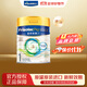 美素佳兒（Friso）皇家港版嬰兒配方奶粉1段400g/罐HMO配方奶粉（荷蘭原裝進(jìn)口) 1段 400g 1罐 【0元入會(huì )】