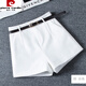皮爾卡丹（pierre cardin）短褲女夏款2022夏季新款小個子穿搭西裝闊腿褲黑色寬松外穿休閑褲 白色短褲【有內(nèi)襯】 M 建議95105斤可穿